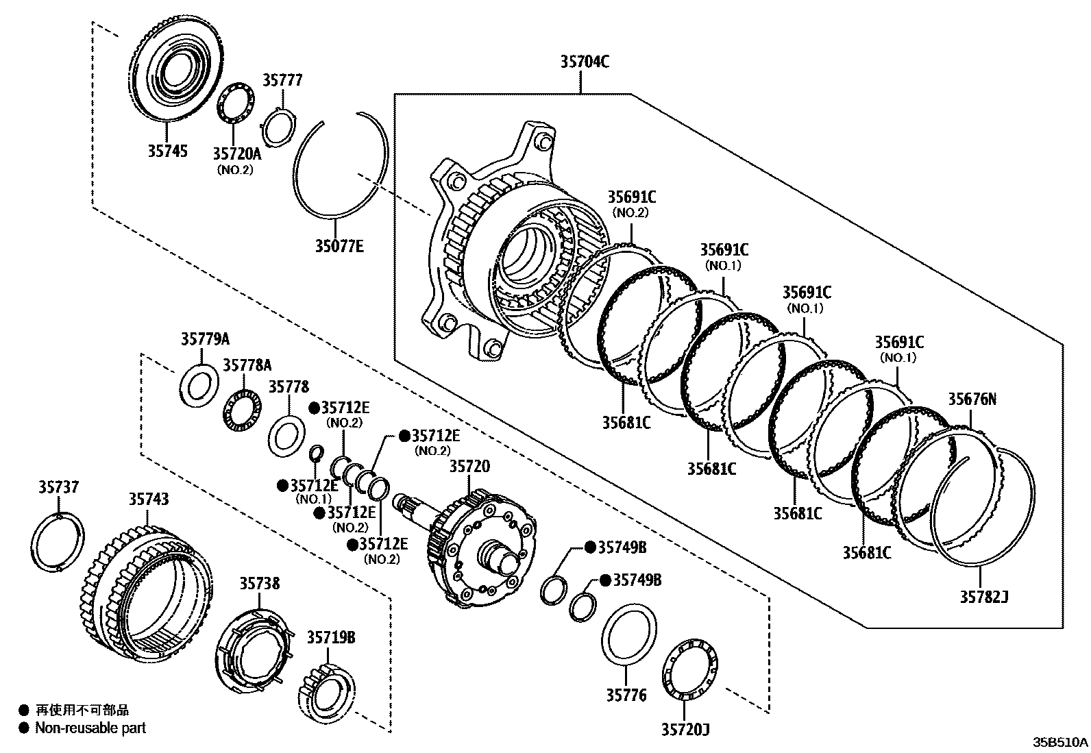 3510 — PLANETARY GEAR, REVERSE PISTON & COUNTER GEAR(ATM)