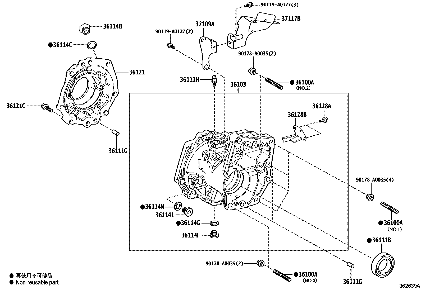 3609 — TRANSFER CASE & EXTENSION HOUSING