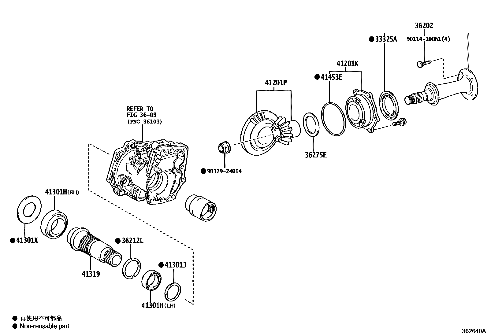 3610 — TRANSFER GEAR