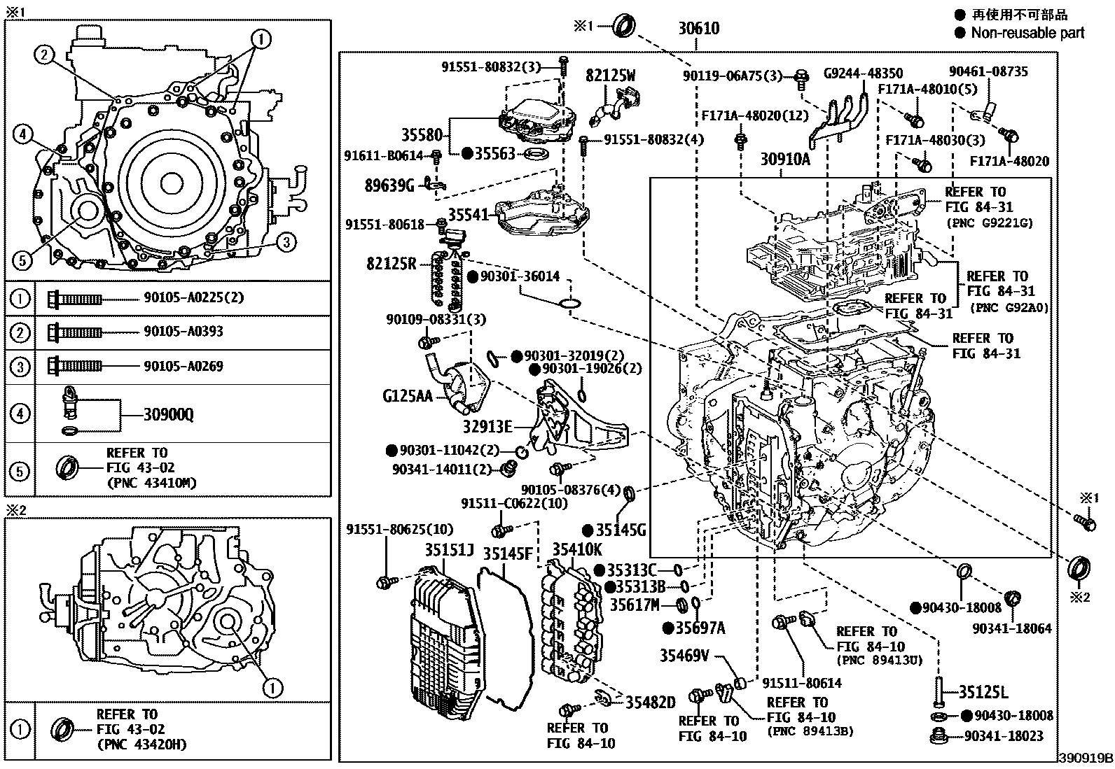 3901 — TRANSAXLE ASSY(HEV OR BEV OR FCEV)