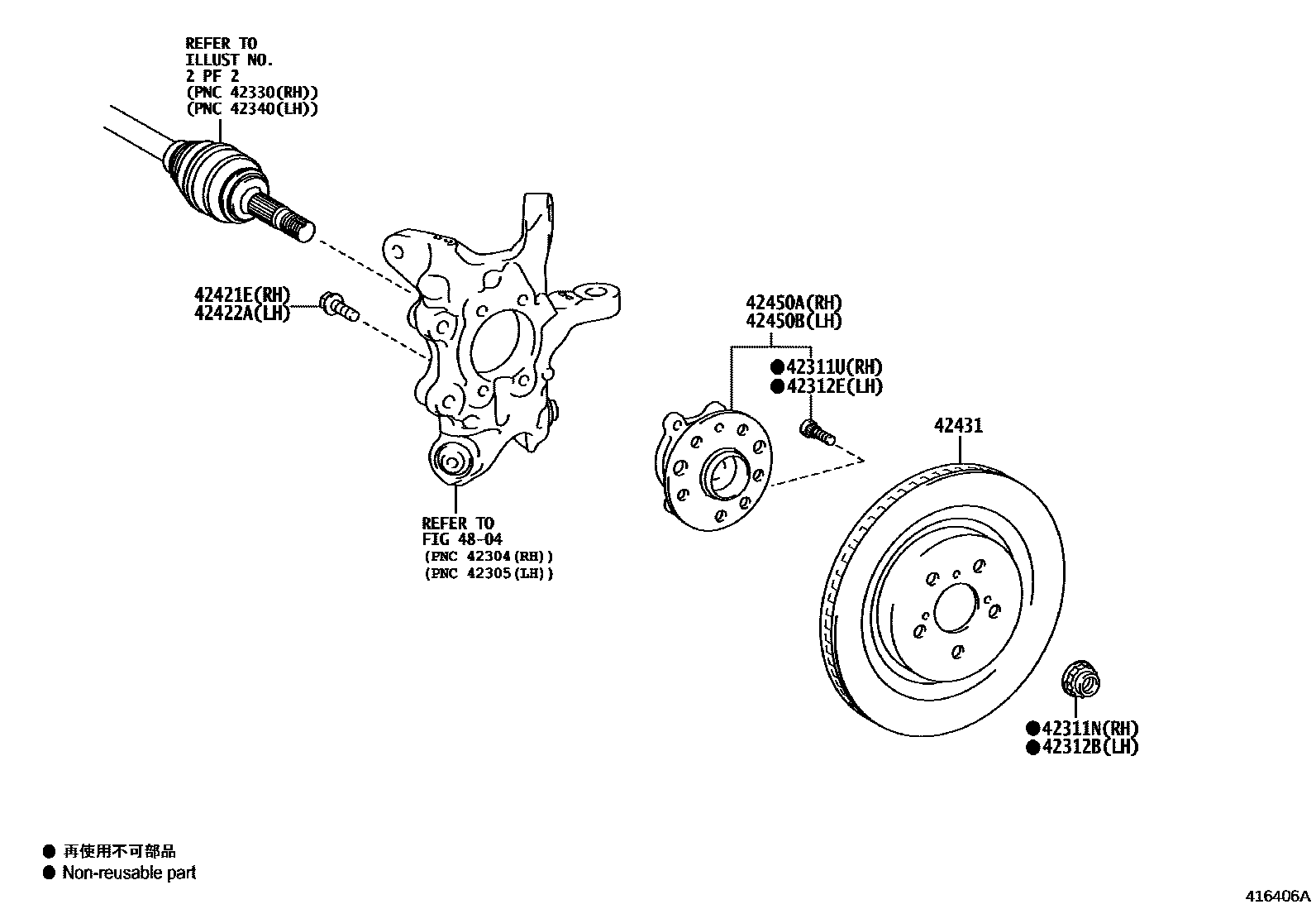 4102 — REAR AXLE SHAFT & HUB