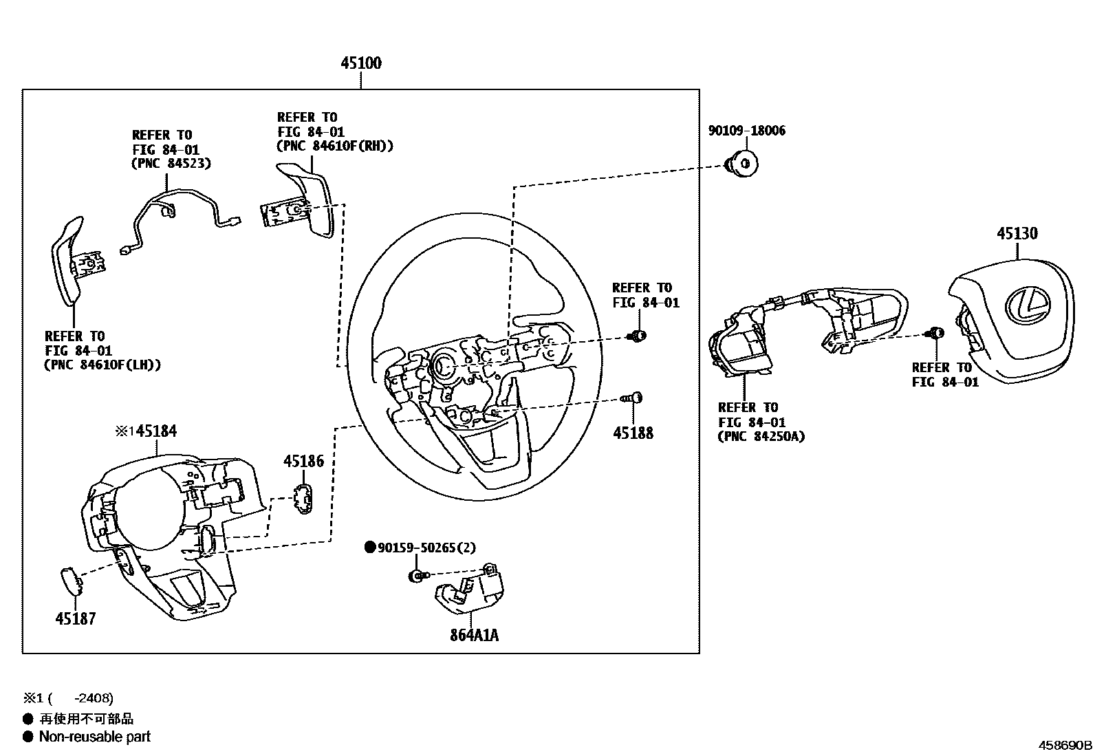 4504 — STEERING WHEEL