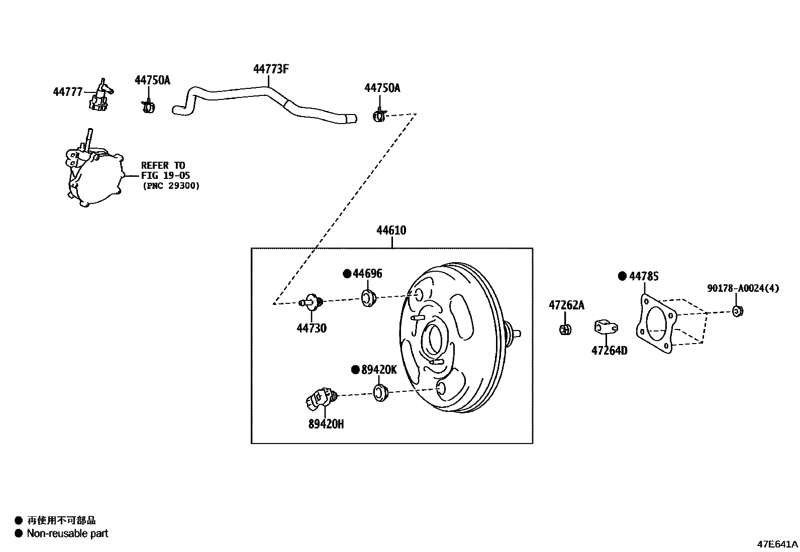 4703 — BRAKE BOOSTER & VACUUM TUBE