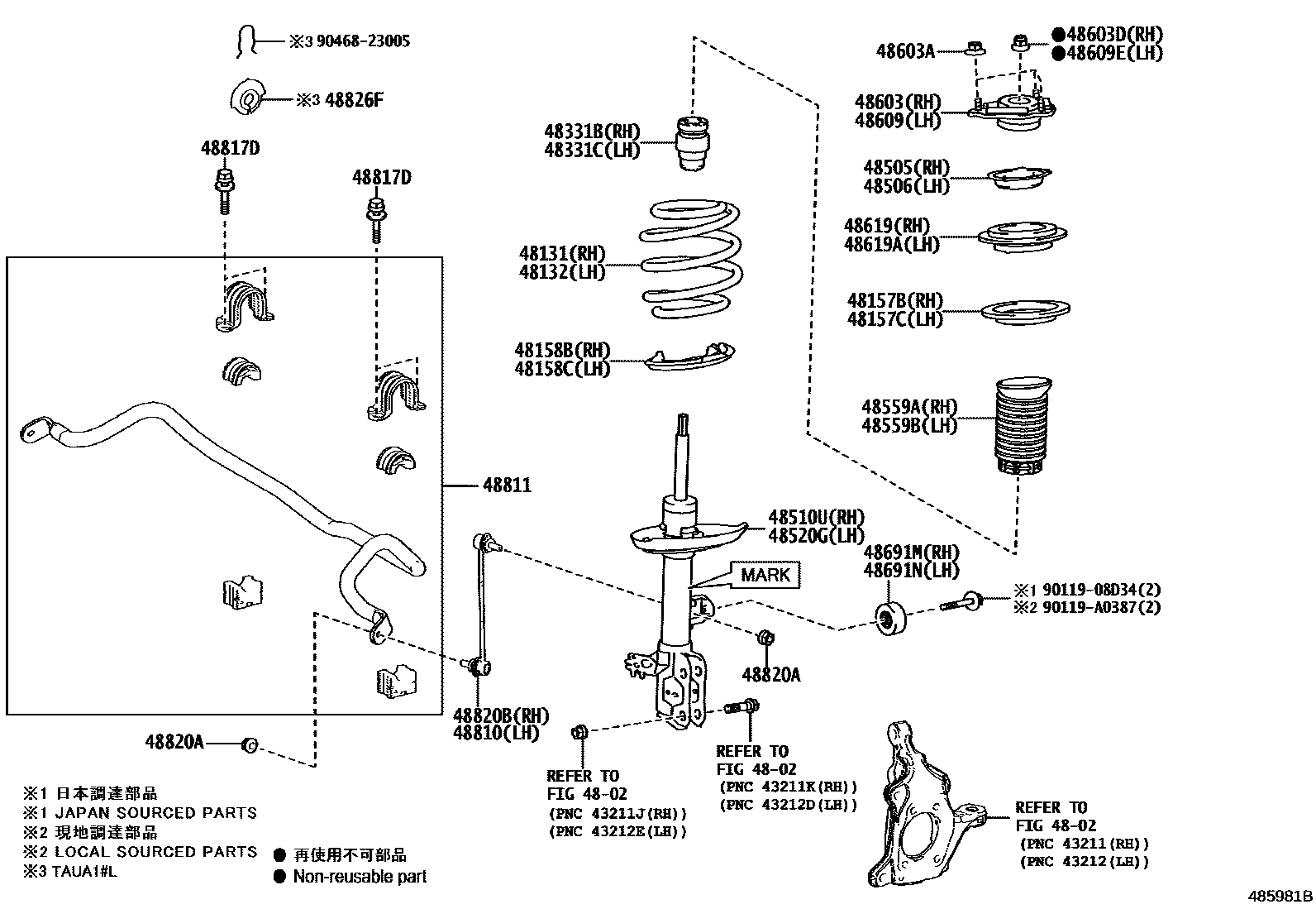 4803 — FRONT SPRING & SHOCK ABSORBER