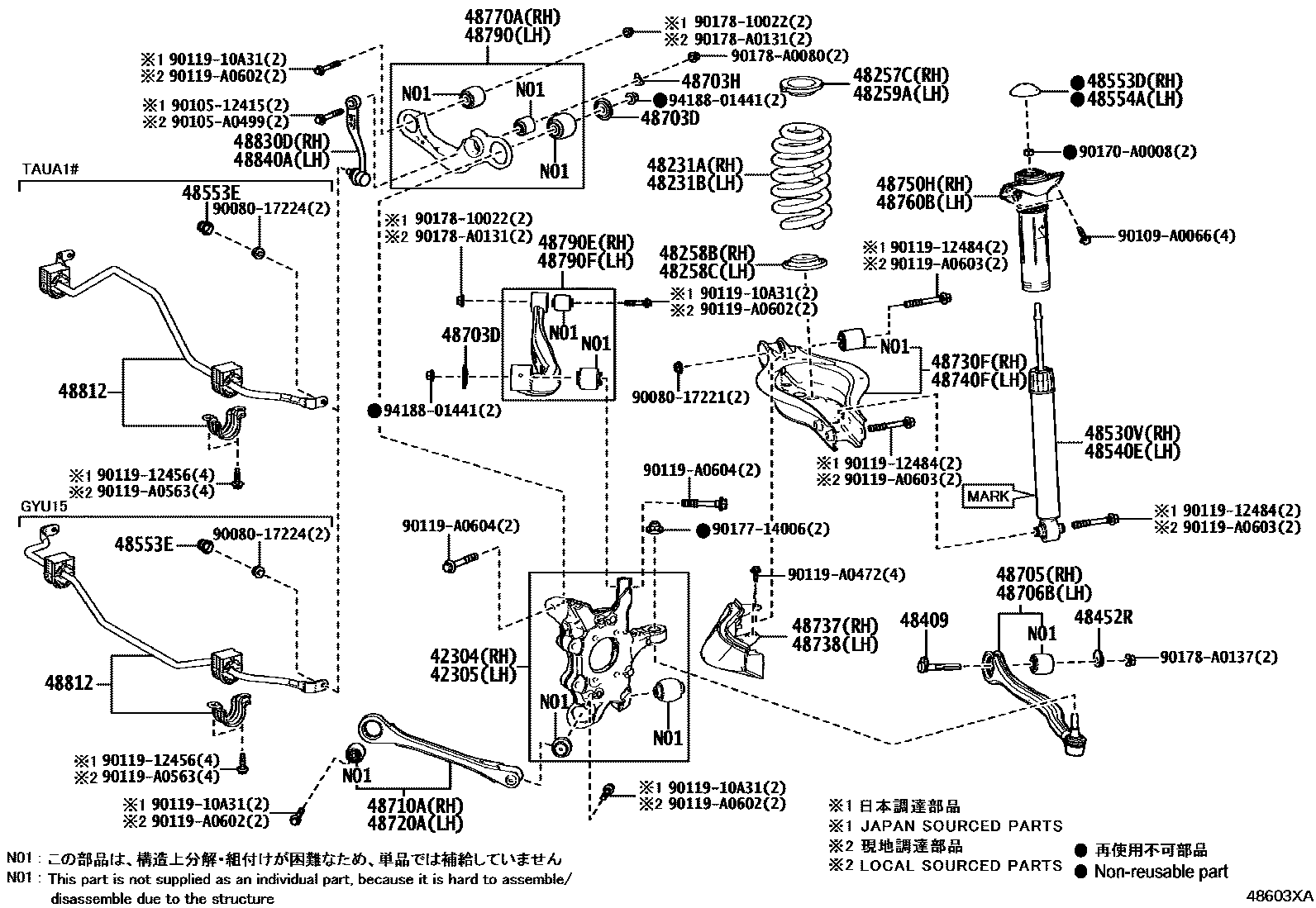 4804 — REAR SPRING & SHOCK ABSORBER