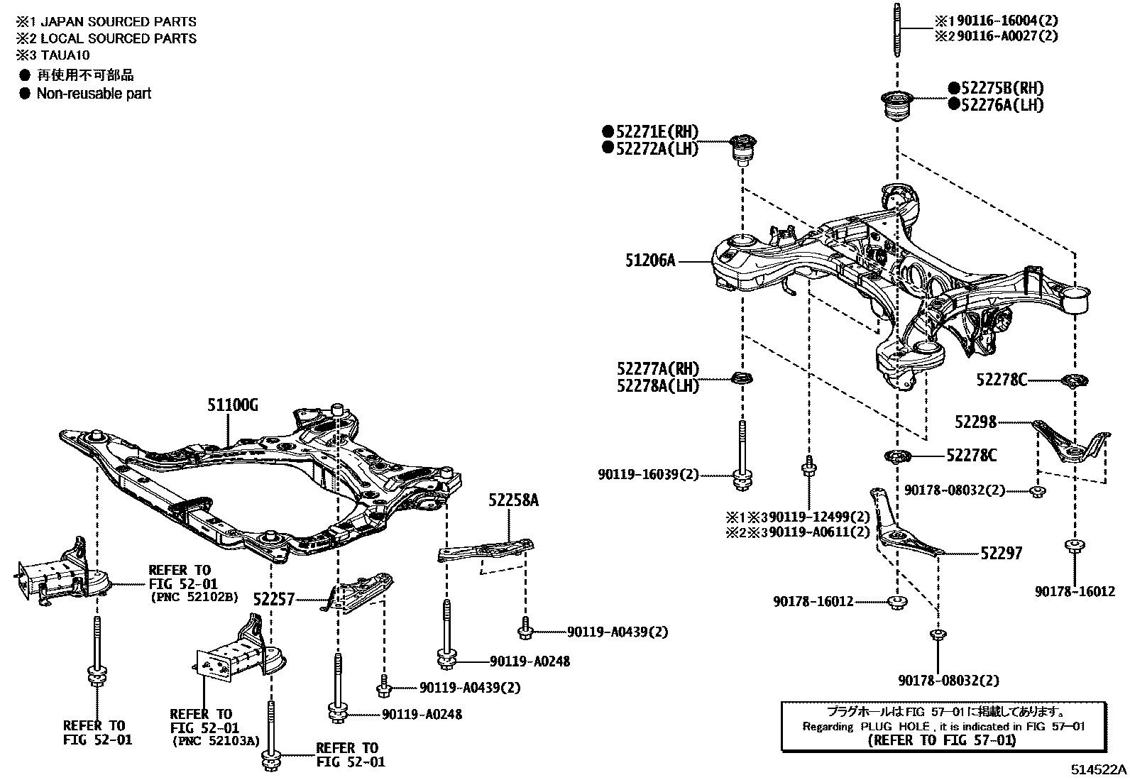 5102 — SUSPENSION CROSSMEMBER & UNDER COVER