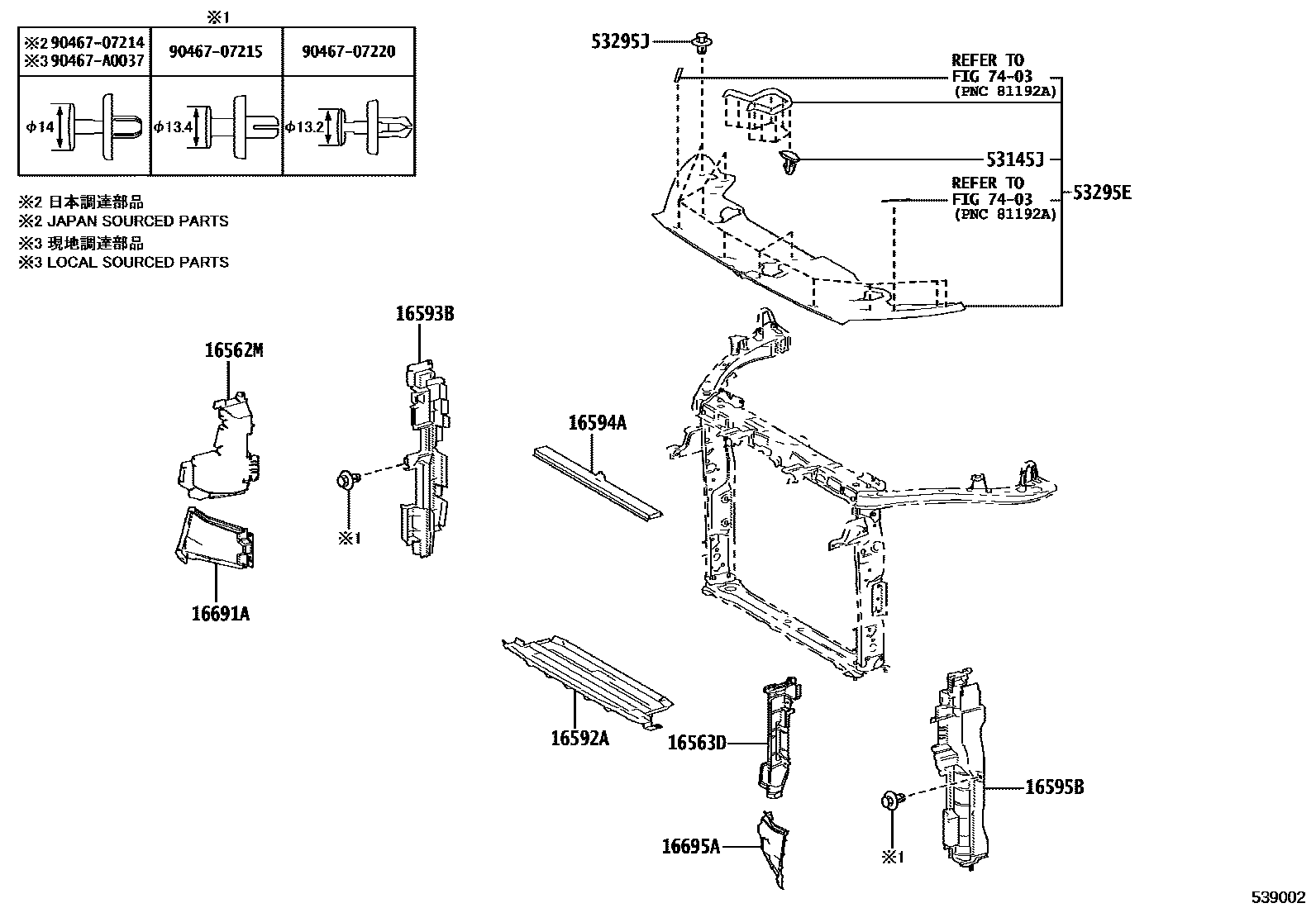 5304 — FRONT FENDER APRON & DASH PANEL
