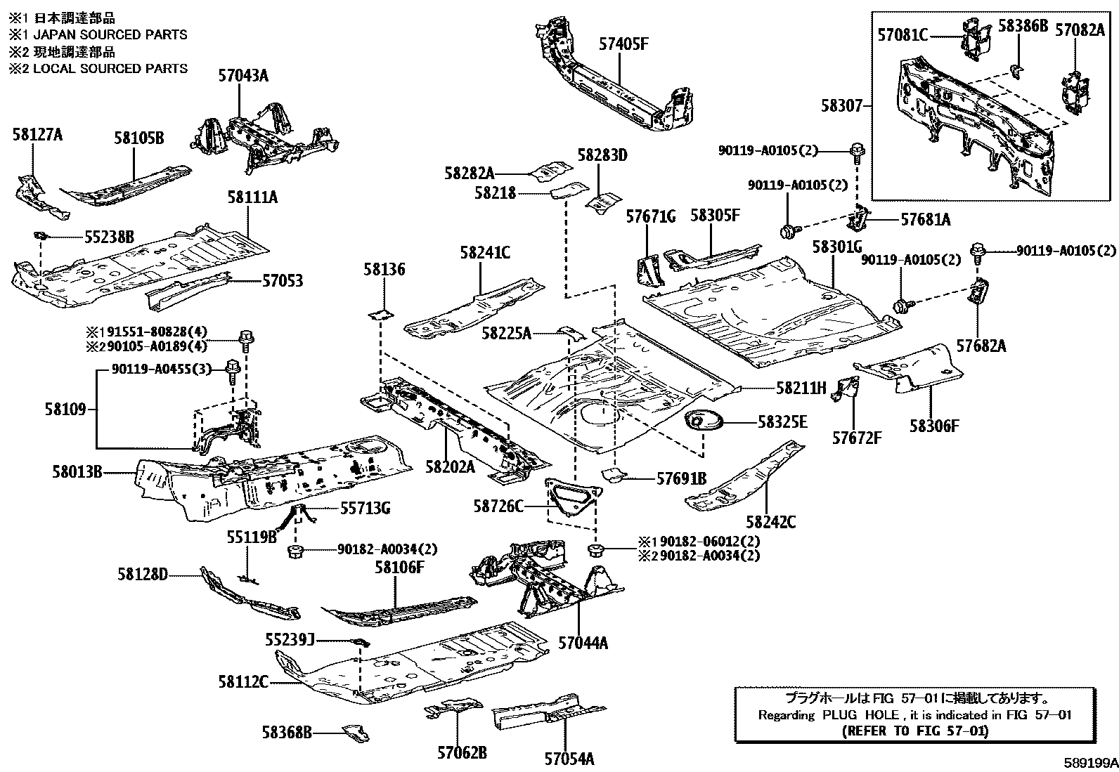 5801 — FLOOR PAN & LOWER BACK PANEL