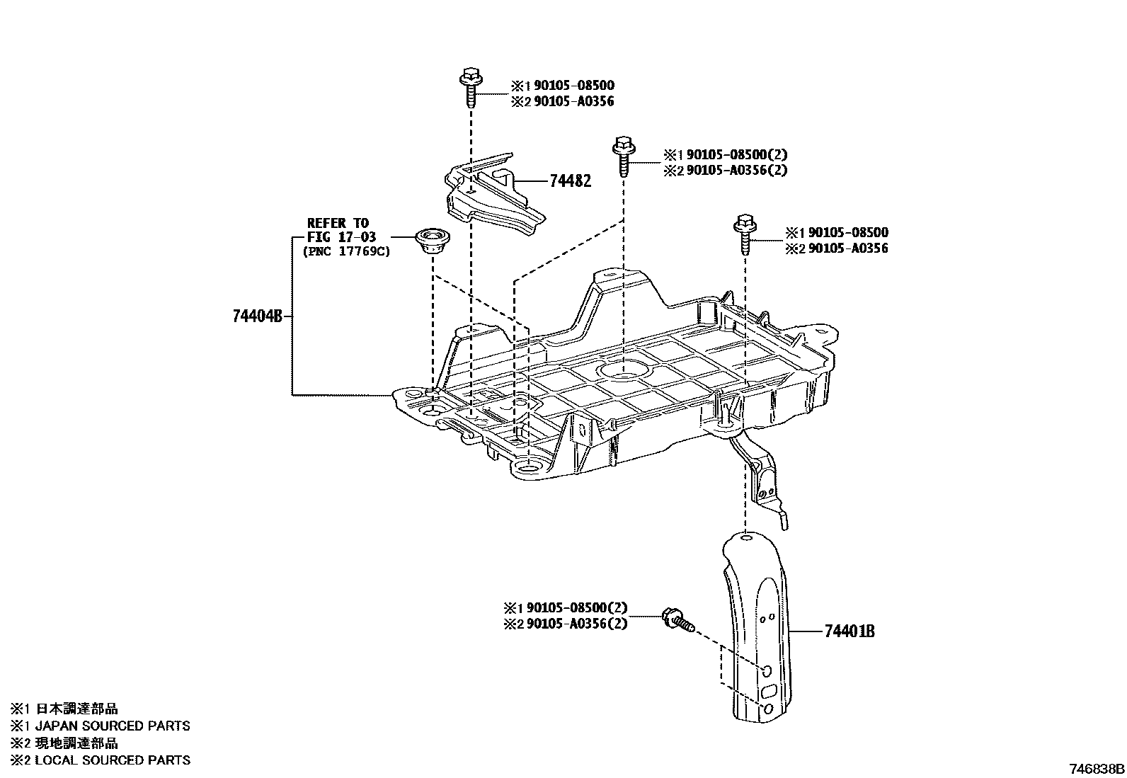 7402 — BATTERY CARRIER