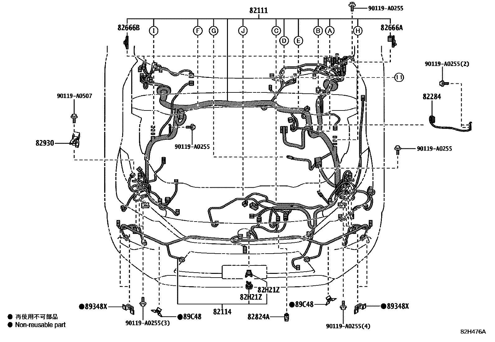 8202 — WIRING & CLAMP