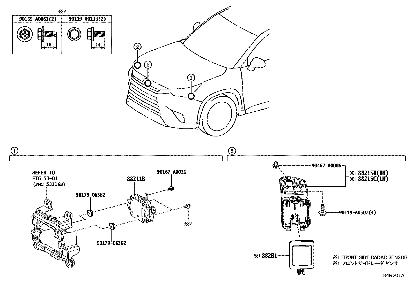 8408 — CRUISE CONTROL (AUTO DRIVE)