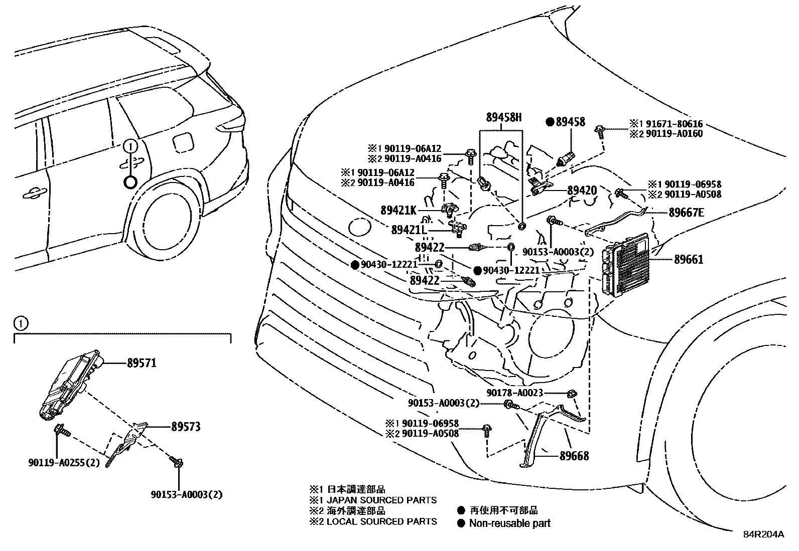 8404 — ELECTRONIC FUEL INJECTION SYSTEM