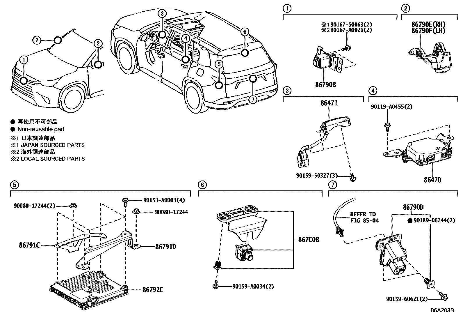 8606 — CAMERA & REAR MONITOR DISPLAY