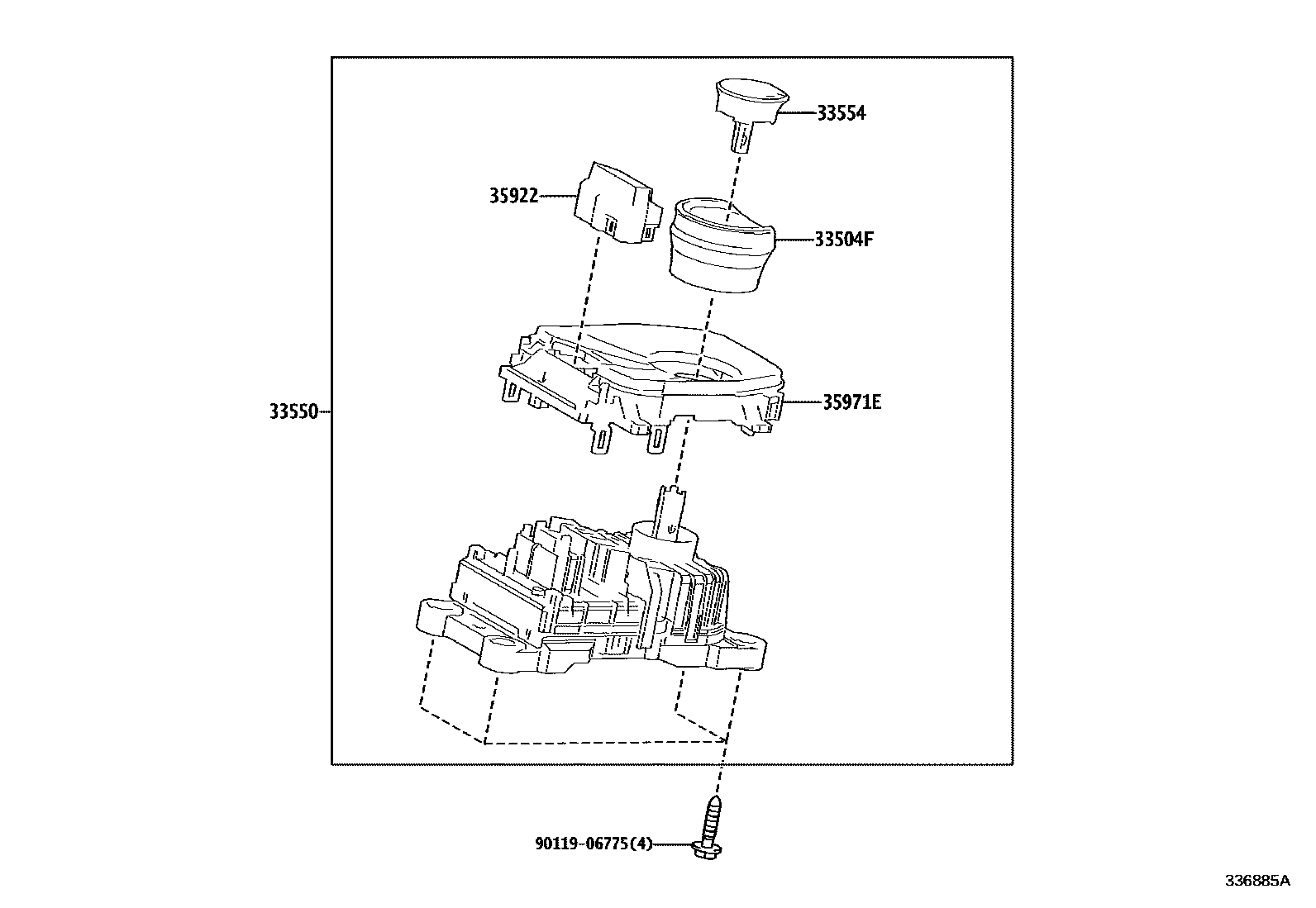 3312 — SHIFT LEVER & RETAINER