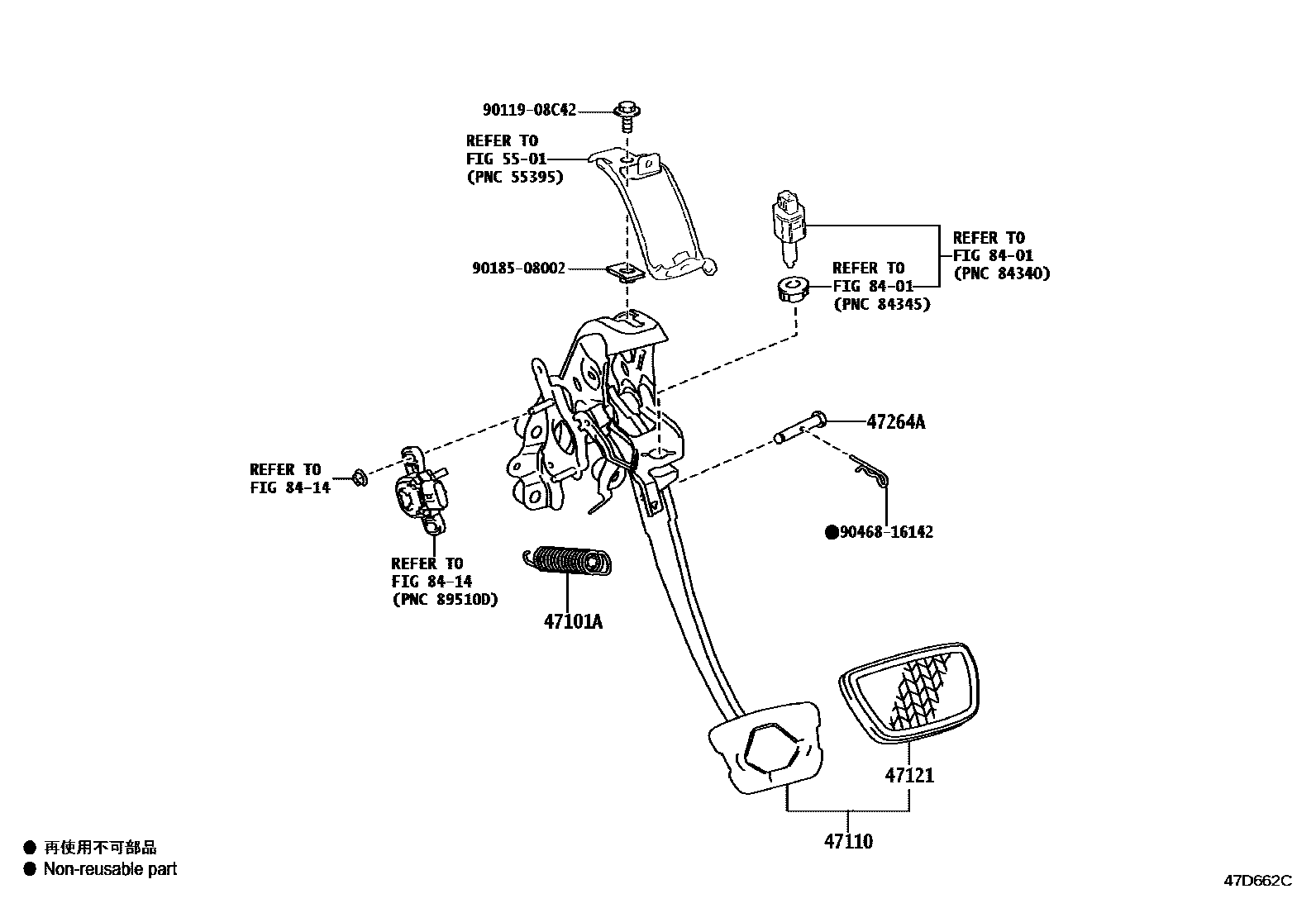 4701 — BRAKE PEDAL & BRACKET