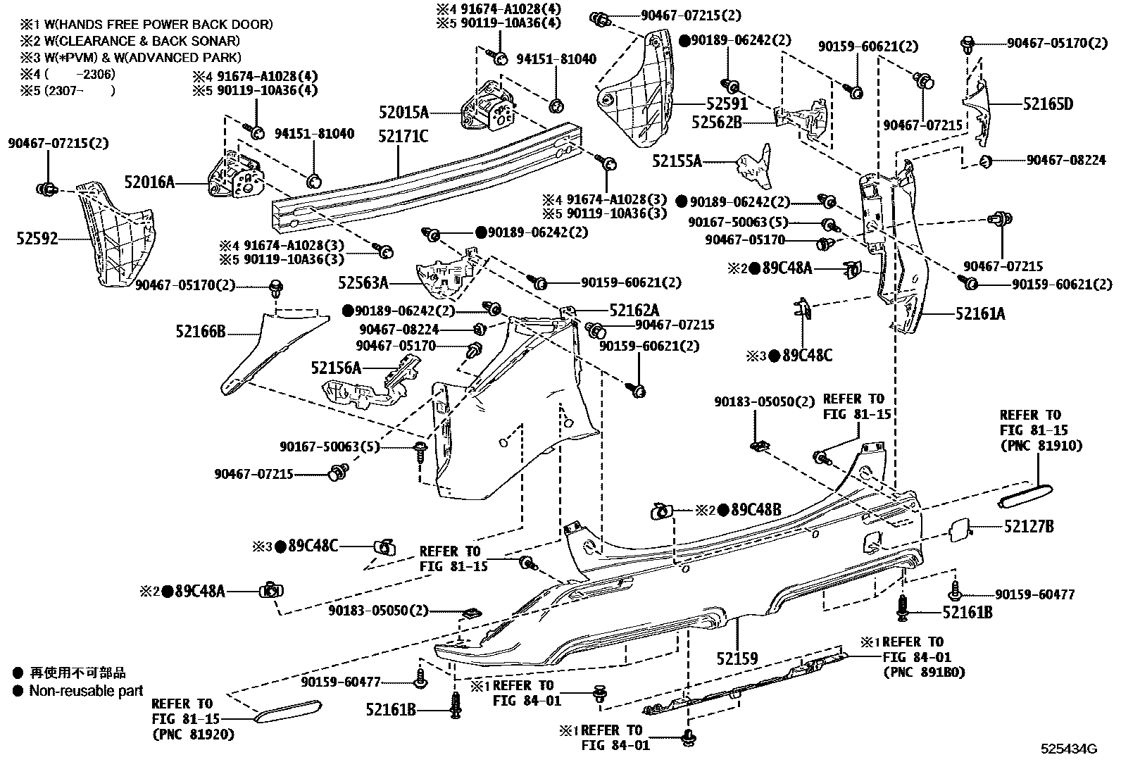 5202 — REAR BUMPER & BUMPER STAY