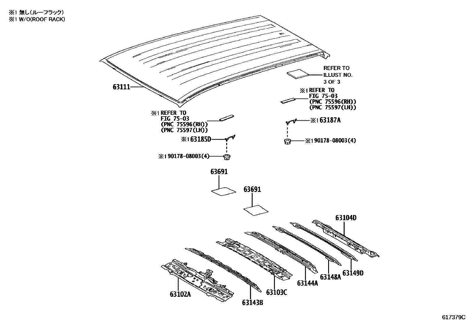 6104 — ROOF PANEL & BACK WINDOW GLASS