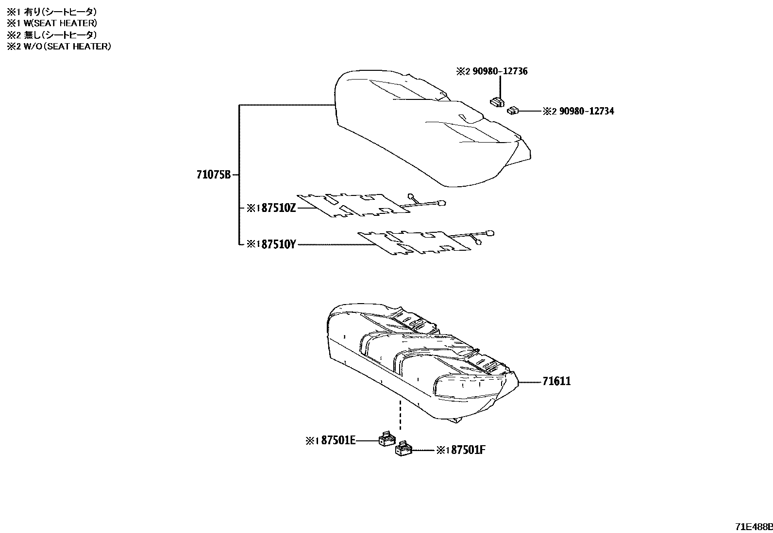 7102 — REAR SEAT & SEAT TRACK
