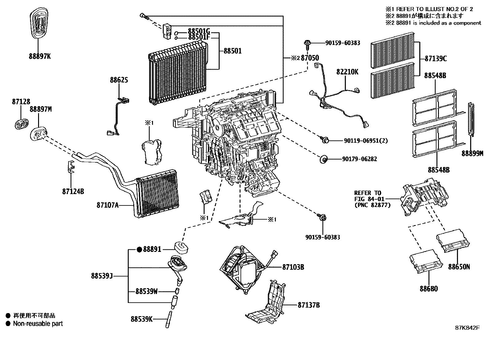 8714 — HEATING & AIR CONDITIONING - COOLER UNIT