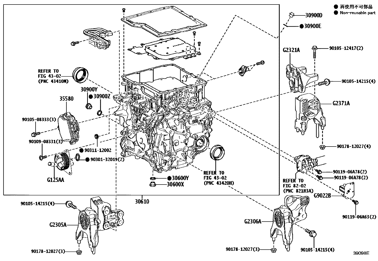3901 — TRANSAXLE ASSY(HEV OR BEV OR FCEV)