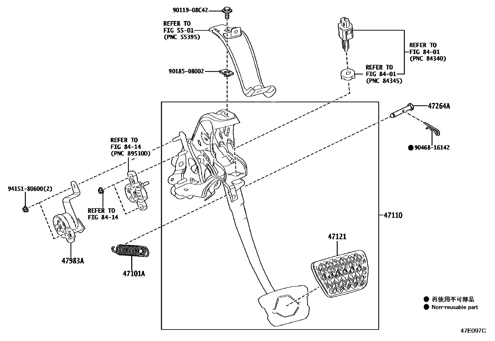 4701 — BRAKE PEDAL & BRACKET