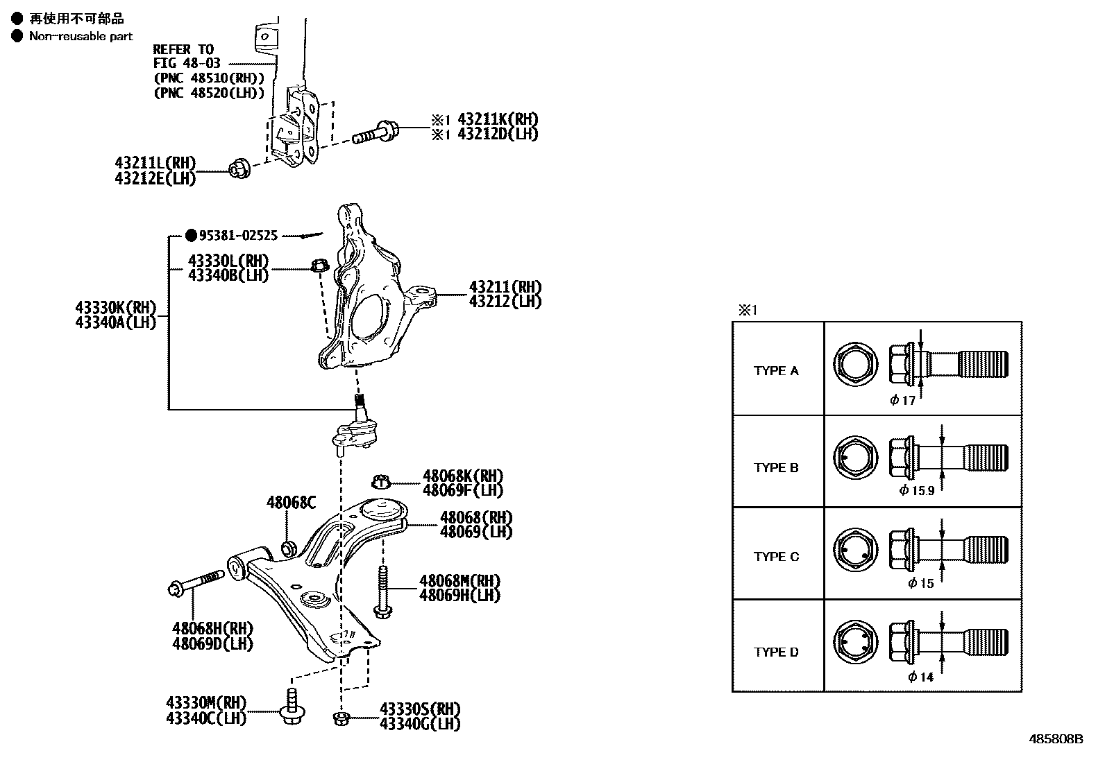 4802 — FRONT AXLE ARM & STEERING KNUCKLE
