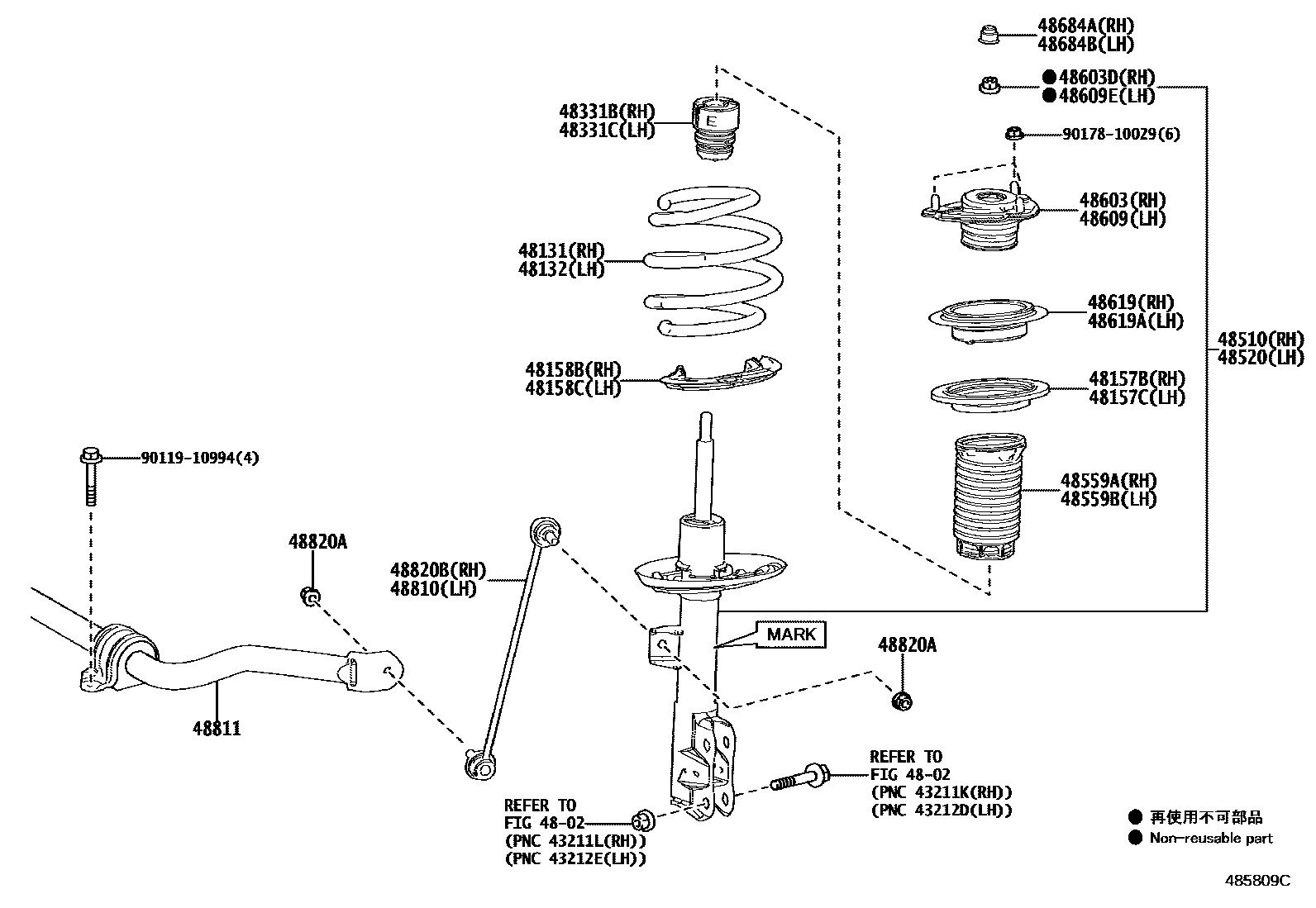4803 — FRONT SPRING & SHOCK ABSORBER