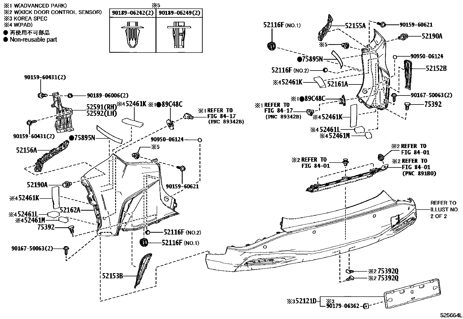 5202 — REAR BUMPER & BUMPER STAY