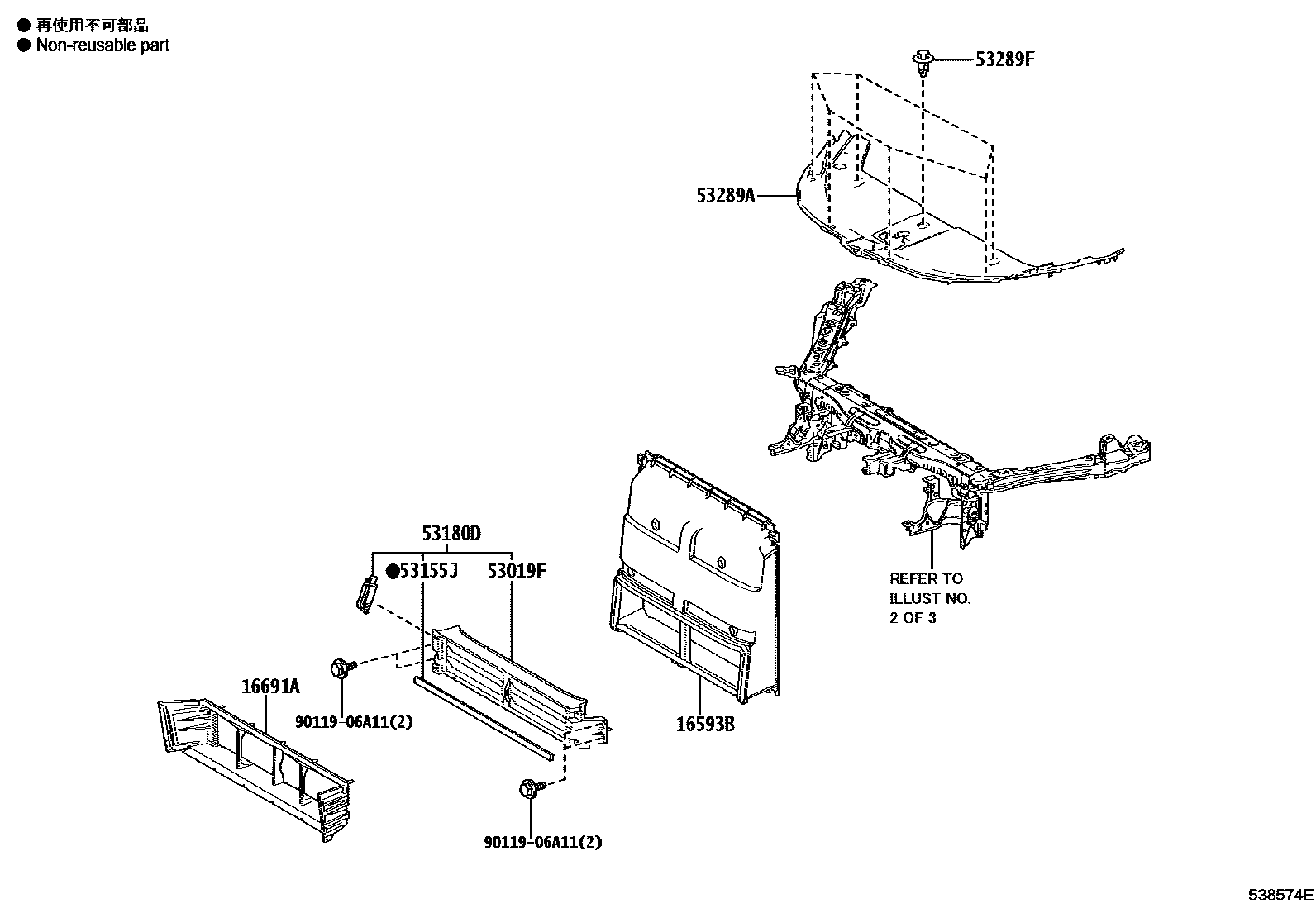 5304 — FRONT FENDER APRON & DASH PANEL