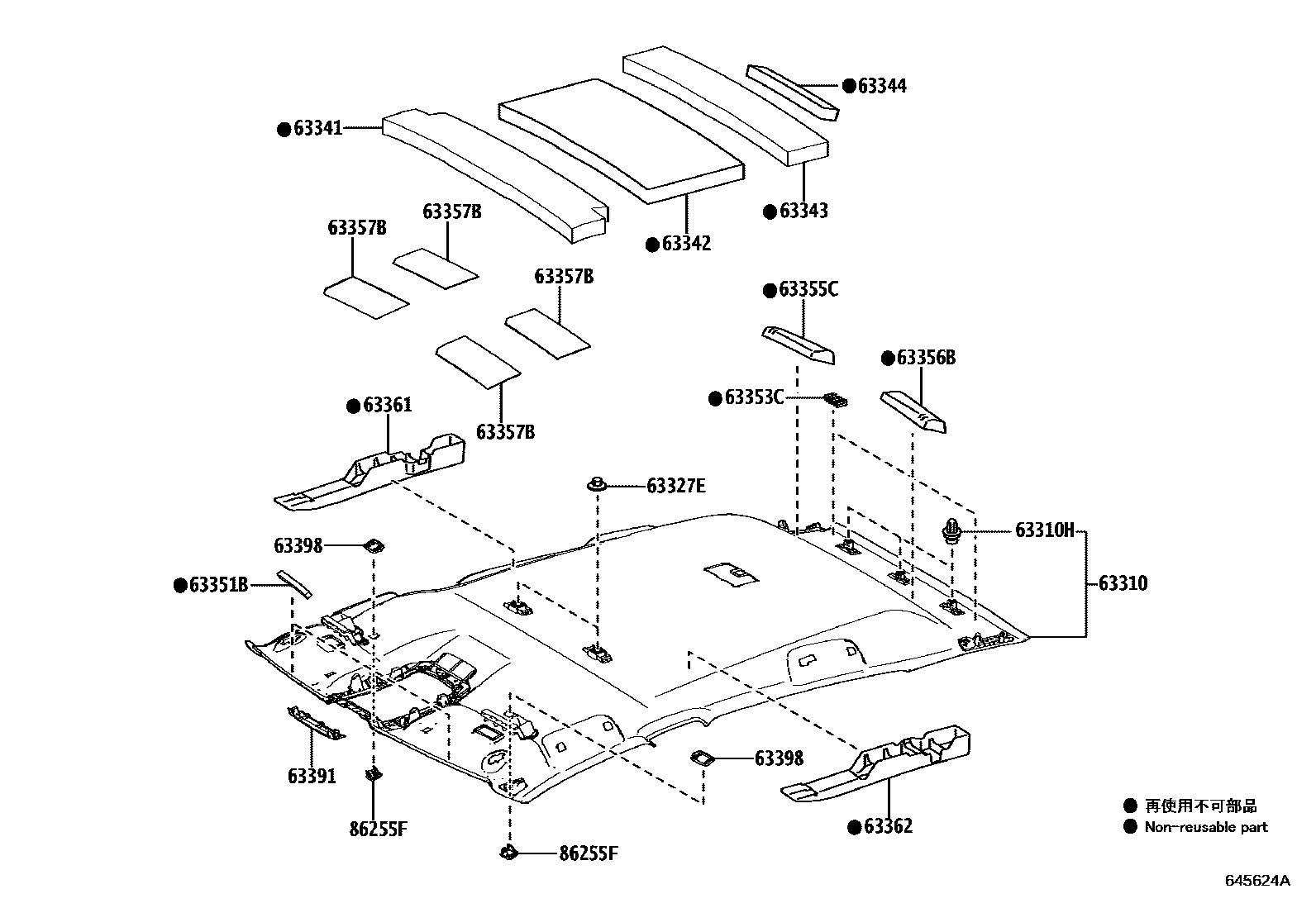 6402 — ROOF HEADLINING & SILENCER PAD