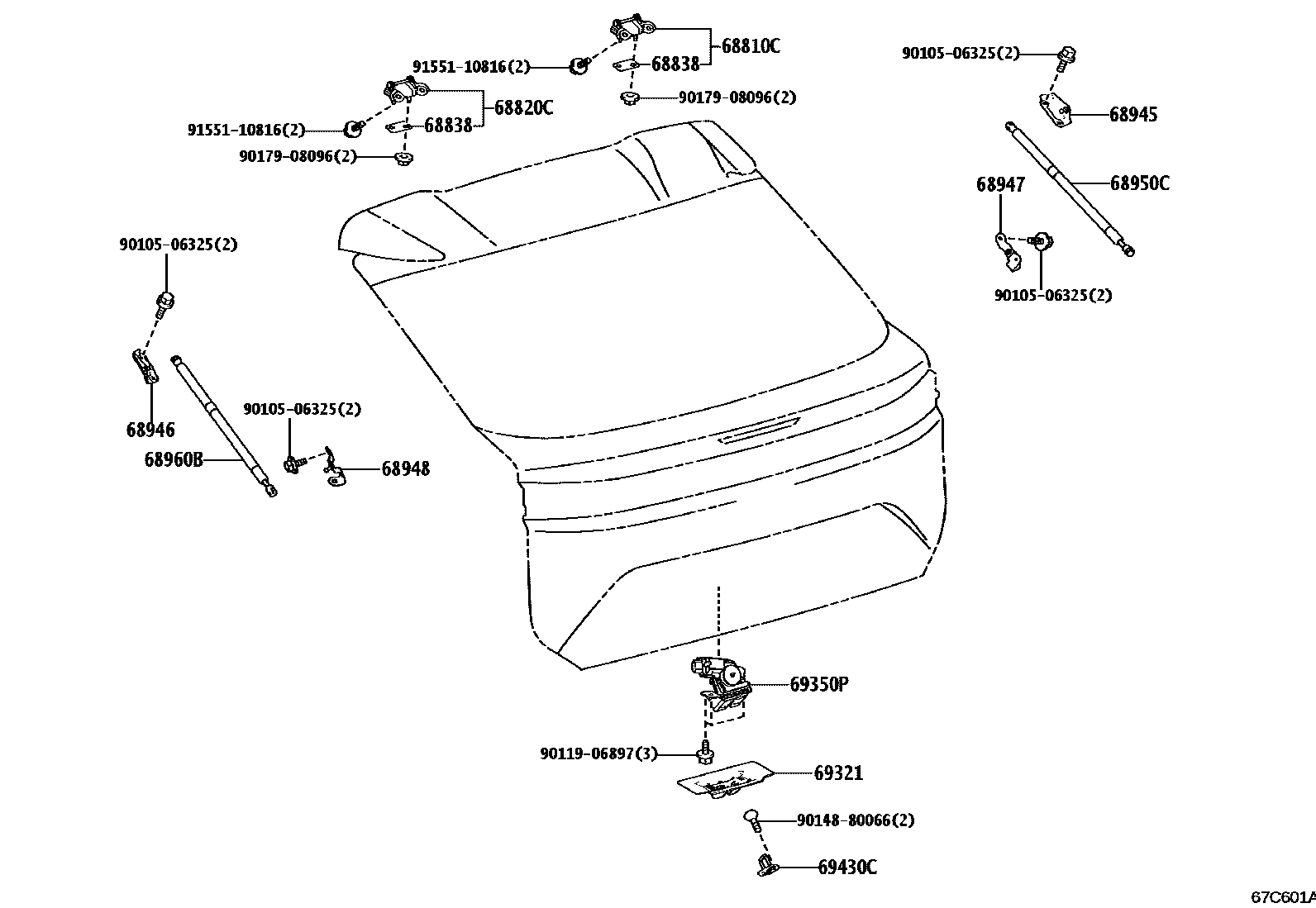 6709 — BACK DOOR LOCK & HANDLE