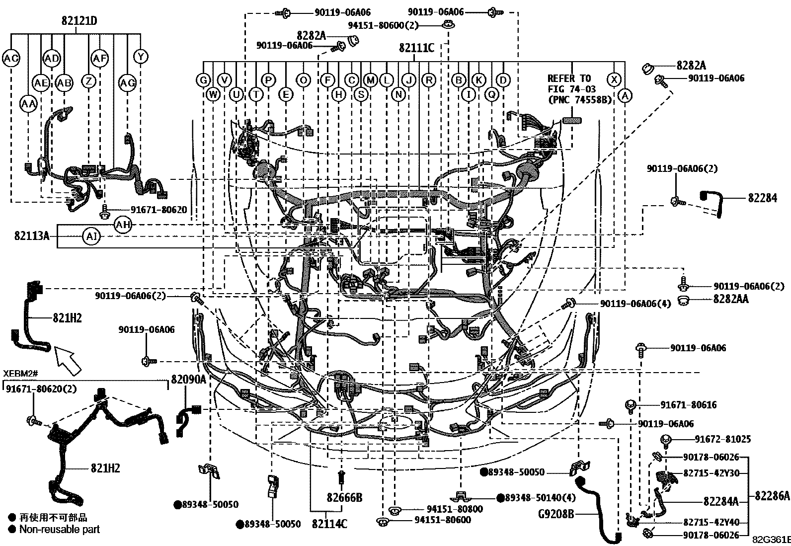 8202 — WIRING & CLAMP