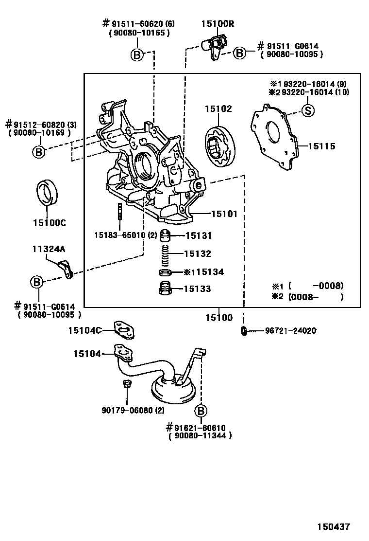 1501 — ENGINE OIL PUMP