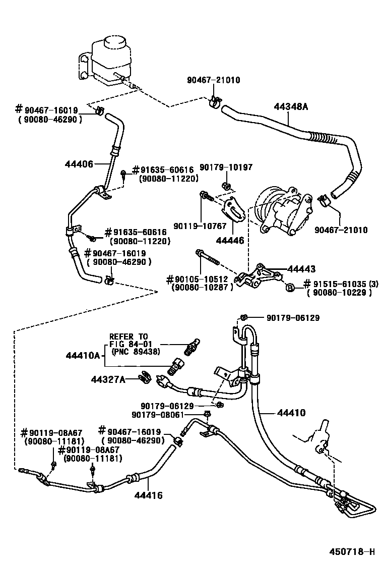 4503 — POWER STEERING TUBE