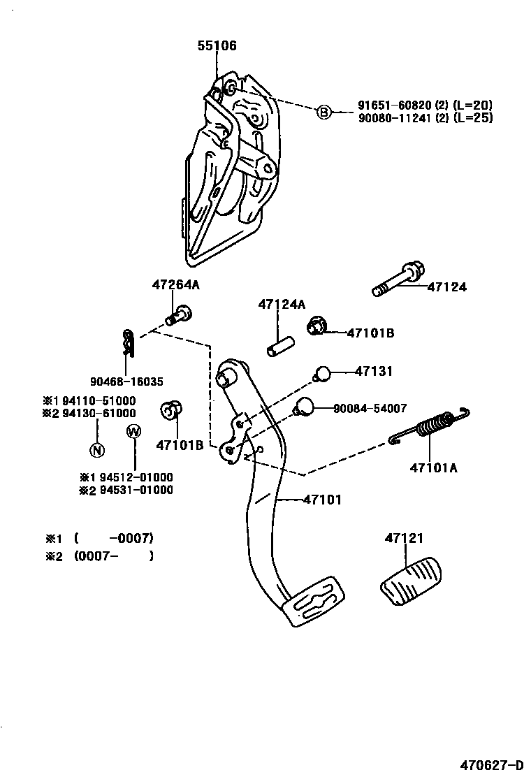 4701 — BRAKE PEDAL & BRACKET