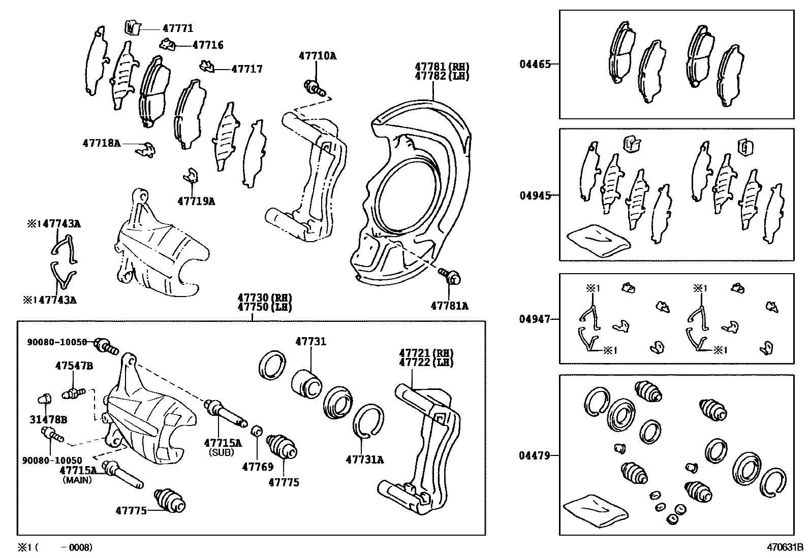 4705 — FRONT DISC BRAKE CALIPER & DUST COVER