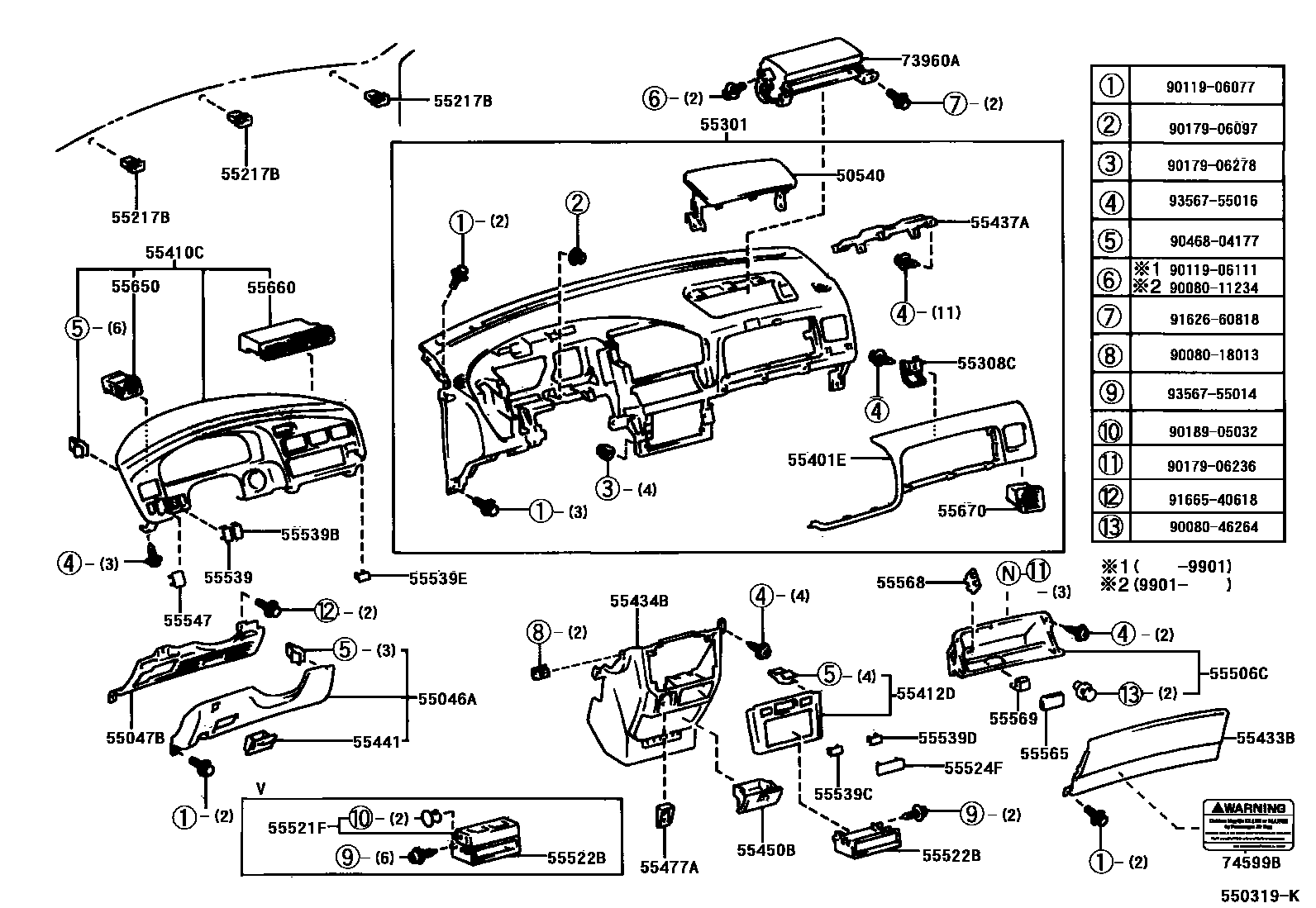 5551 — INSTRUMENT PANEL & GLOVE COMPARTMENT