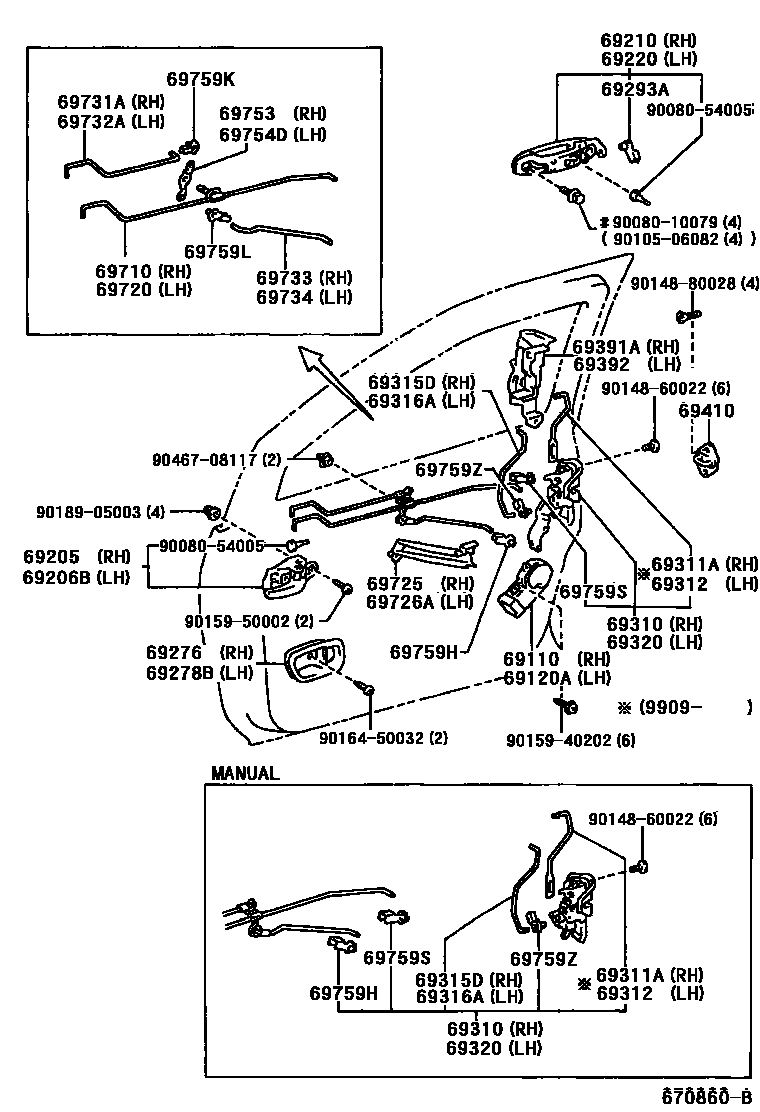 6753 — FRONT DOOR LOCK & HANDLE