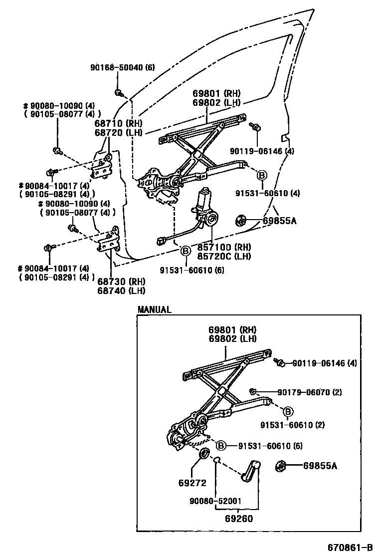 6754 — FRONT DOOR WINDOW REGULATOR & HINGE