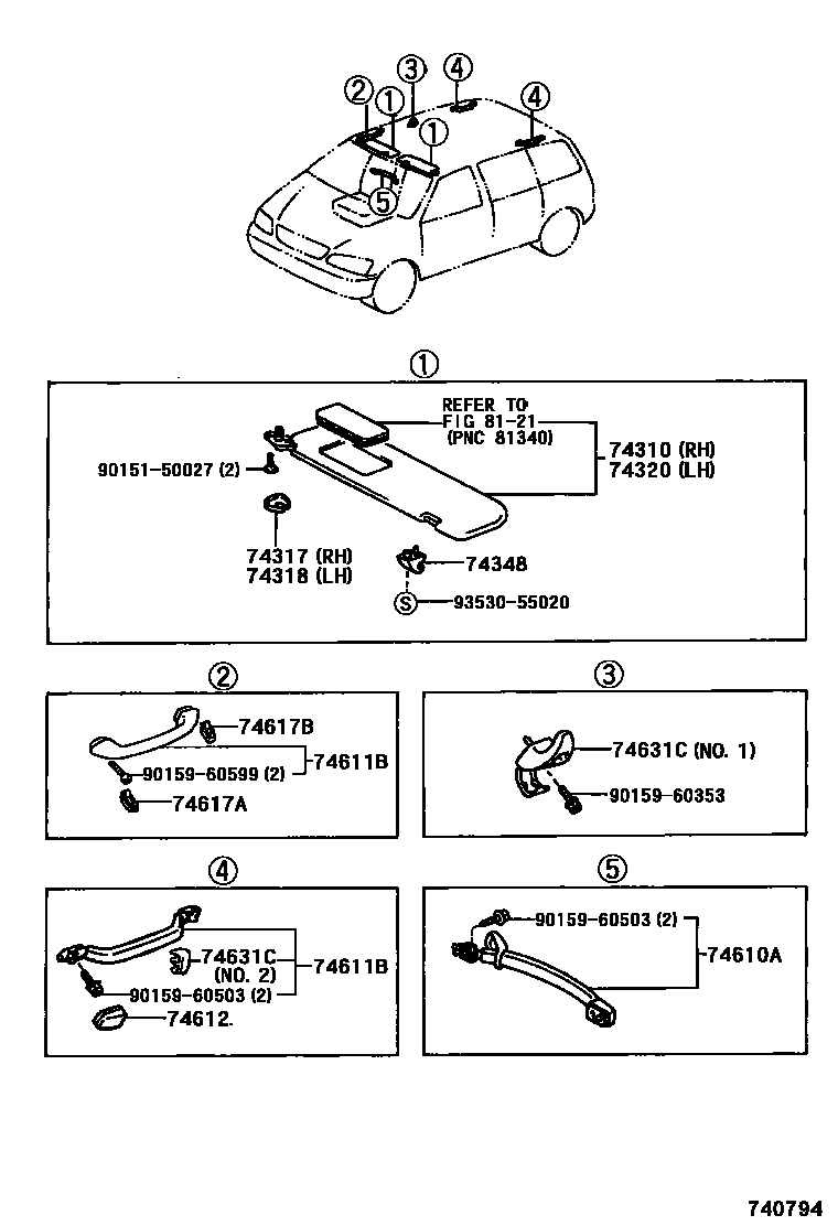 7451 — ARMREST & VISOR
