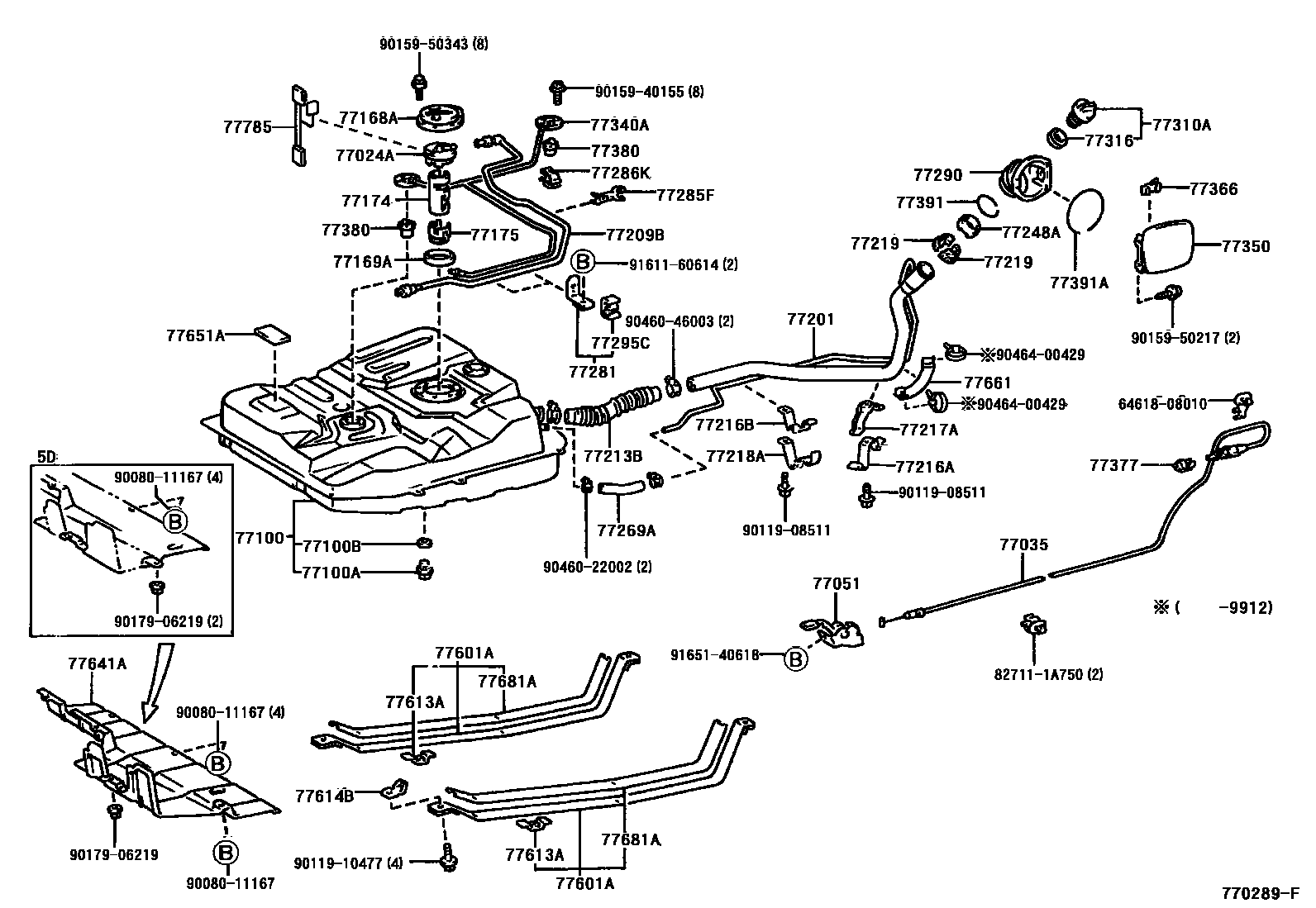 7751 — FUEL TANK & TUBE