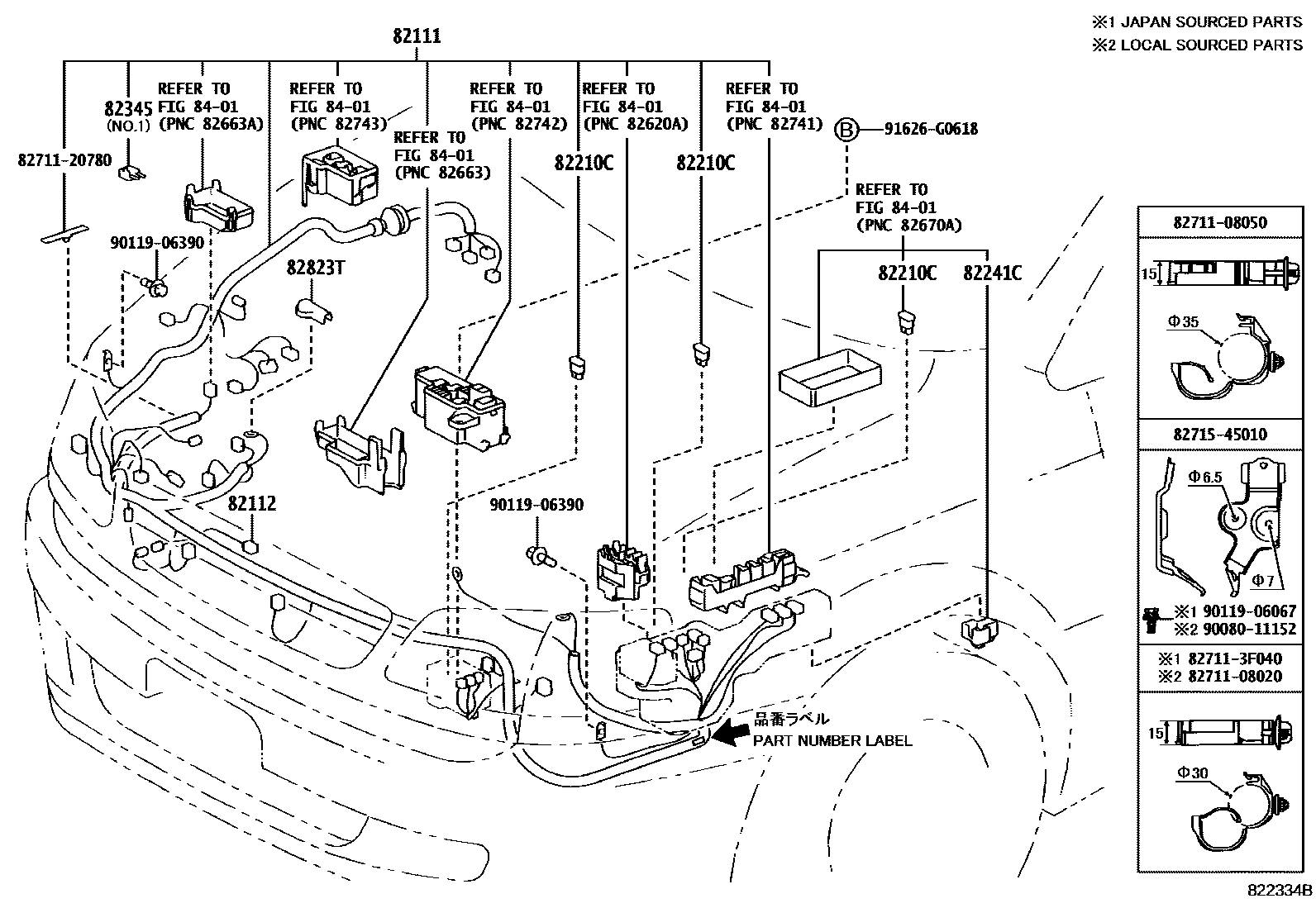 8202 — WIRING & CLAMP