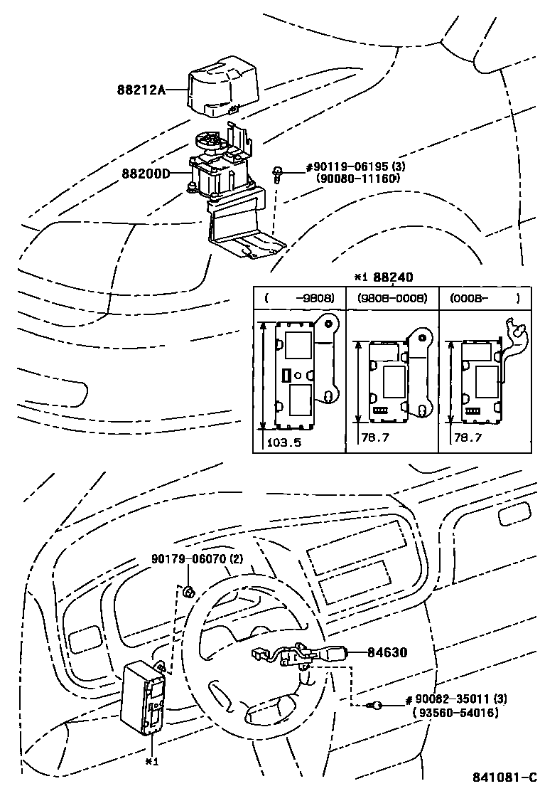 8408 — CRUISE CONTROL (AUTO DRIVE)