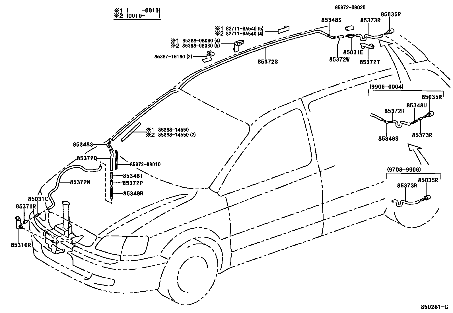 8504 — REAR WASHER