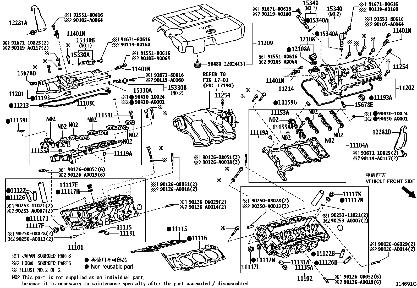 1104 — CYLINDER HEAD