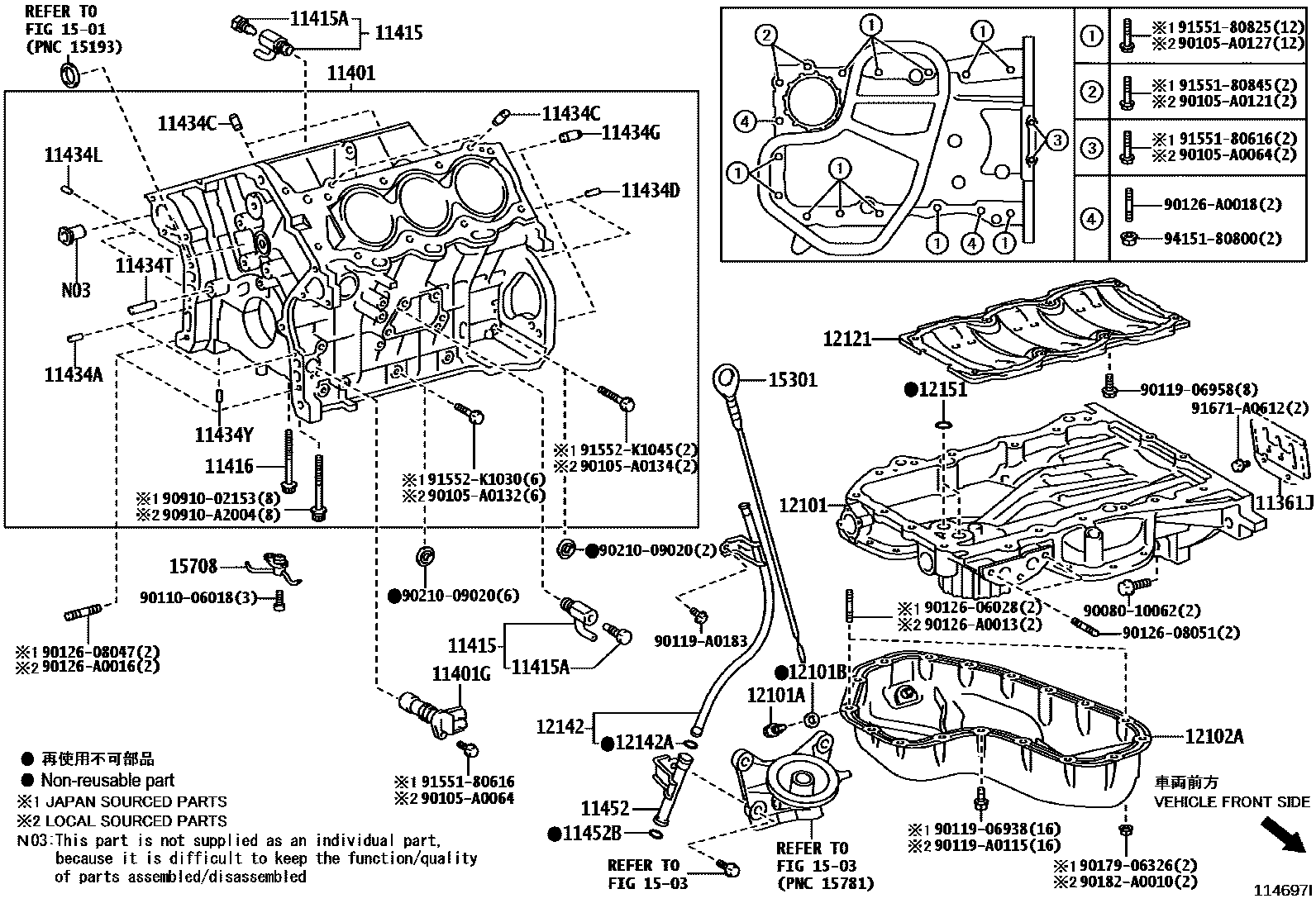 1105 — CYLINDER BLOCK