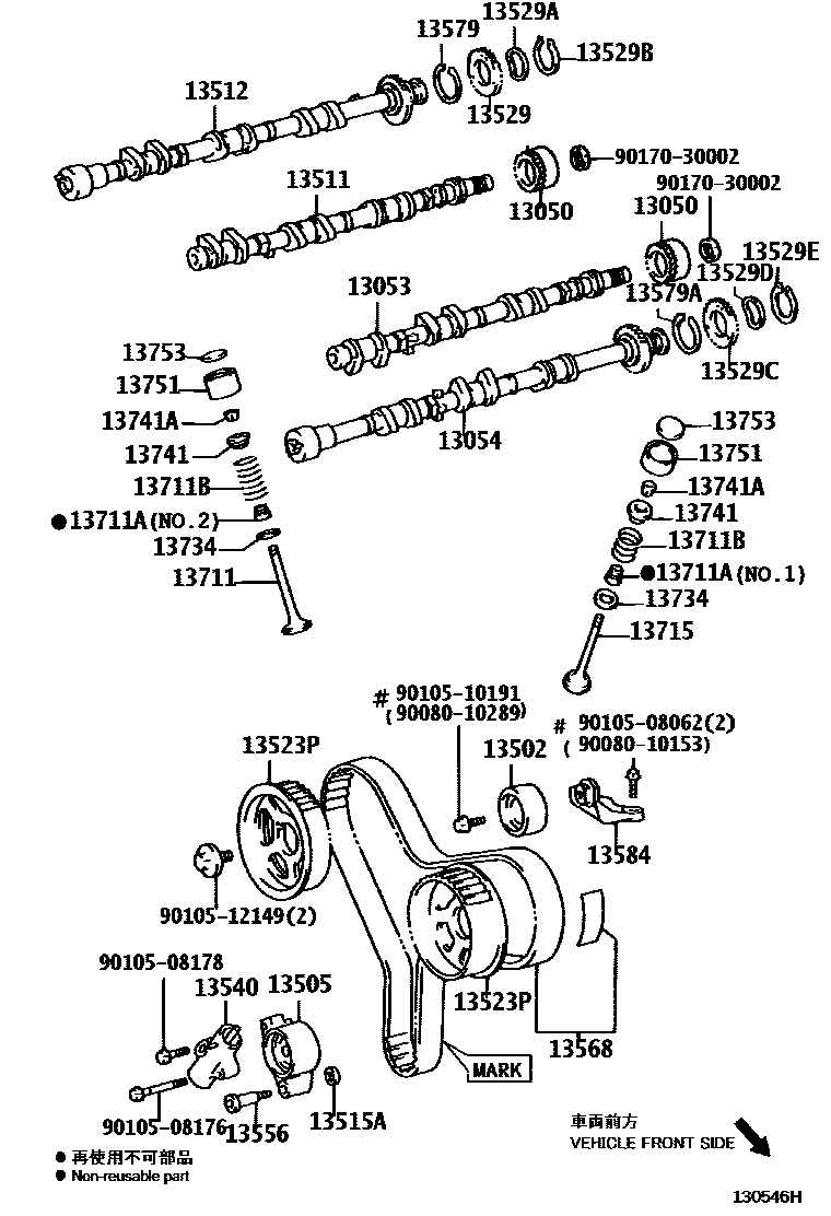 1302 — CAMSHAFT & VALVE