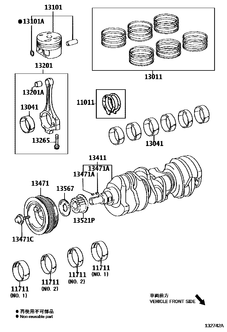 1301 — CRANKSHAFT & PISTON