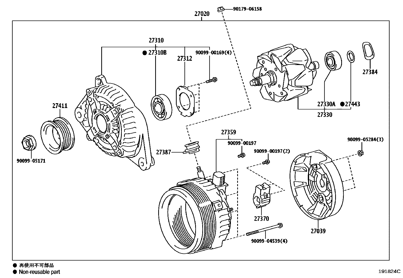 1903 — ALTERNATOR