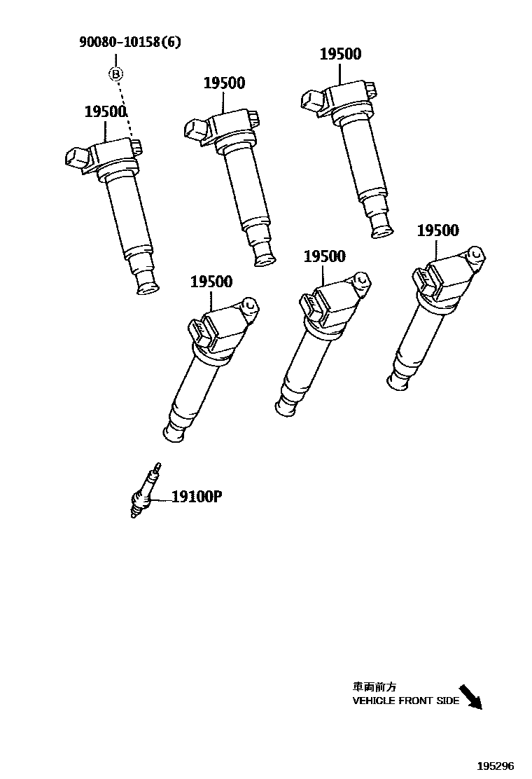 1901 — IGNITION COIL & SPARK PLUG / GLOW PLUG
